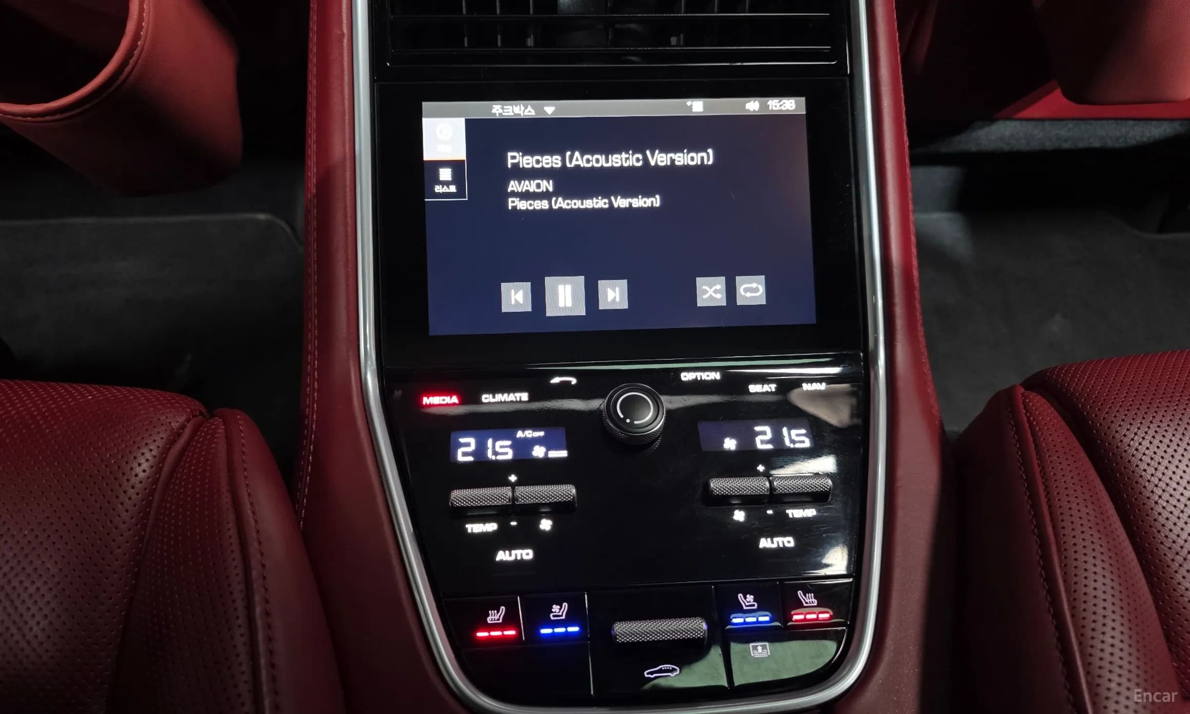 Panamera (971)