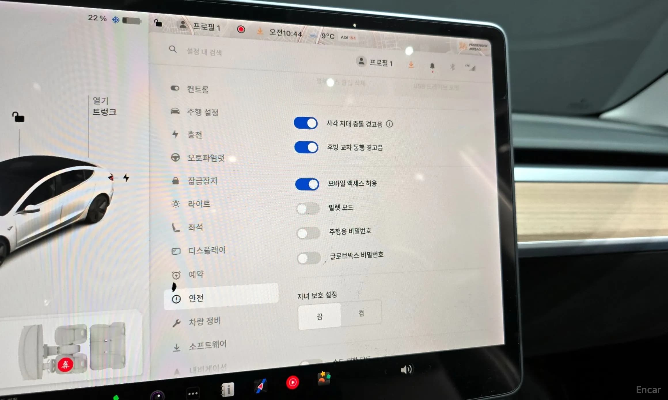 Model 3