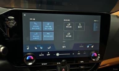 NX350h Gen 2