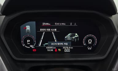 Q4 e-tron (F4)