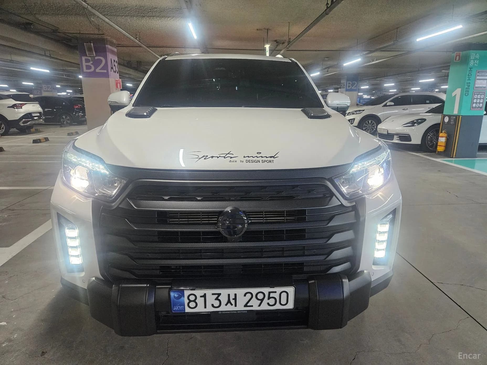 Rexton Sports