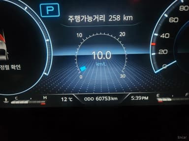 Rexton Sports