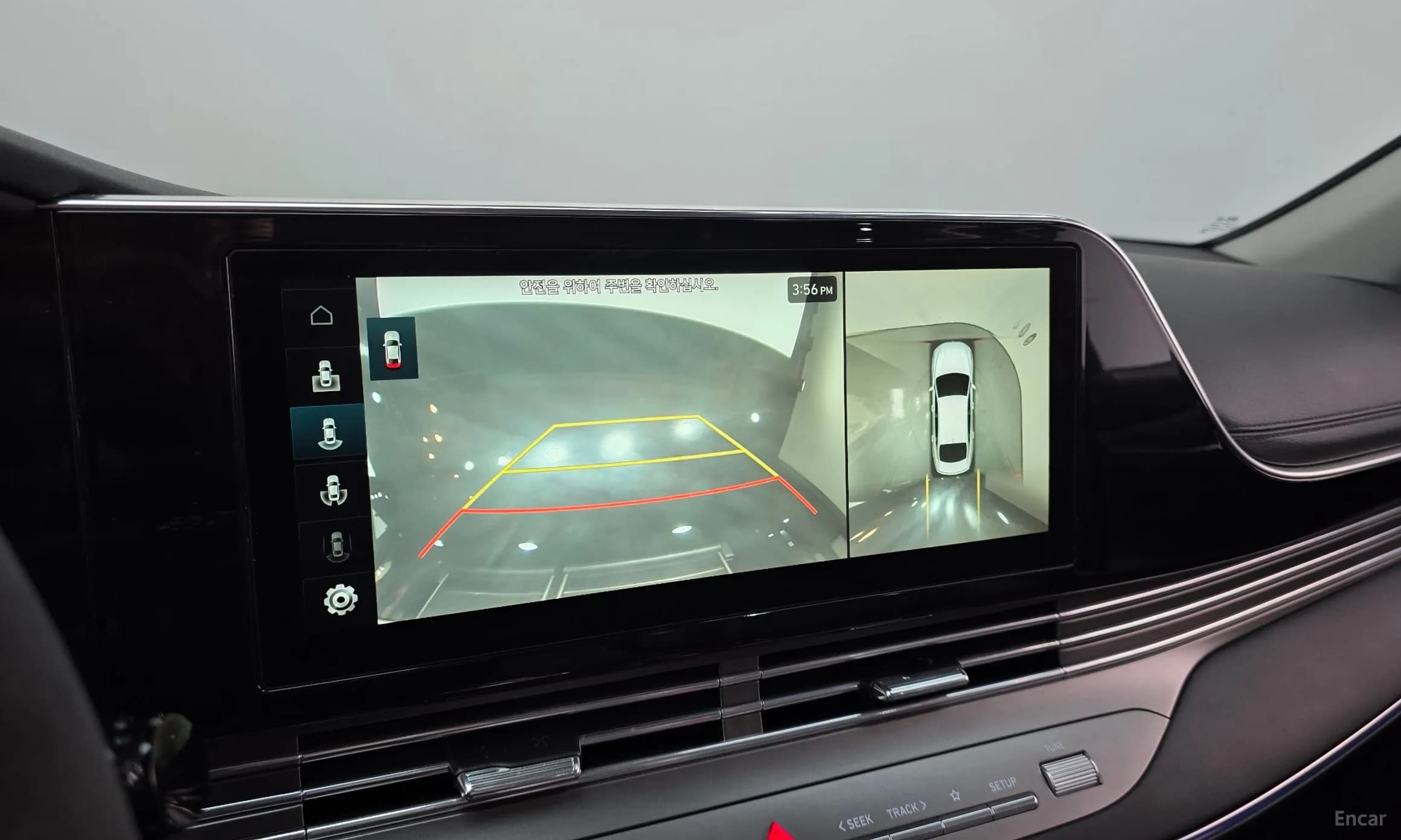 Grandeur IG