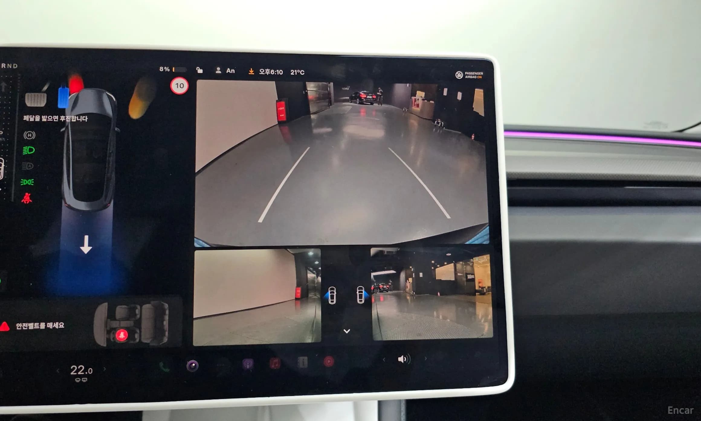 Model 3