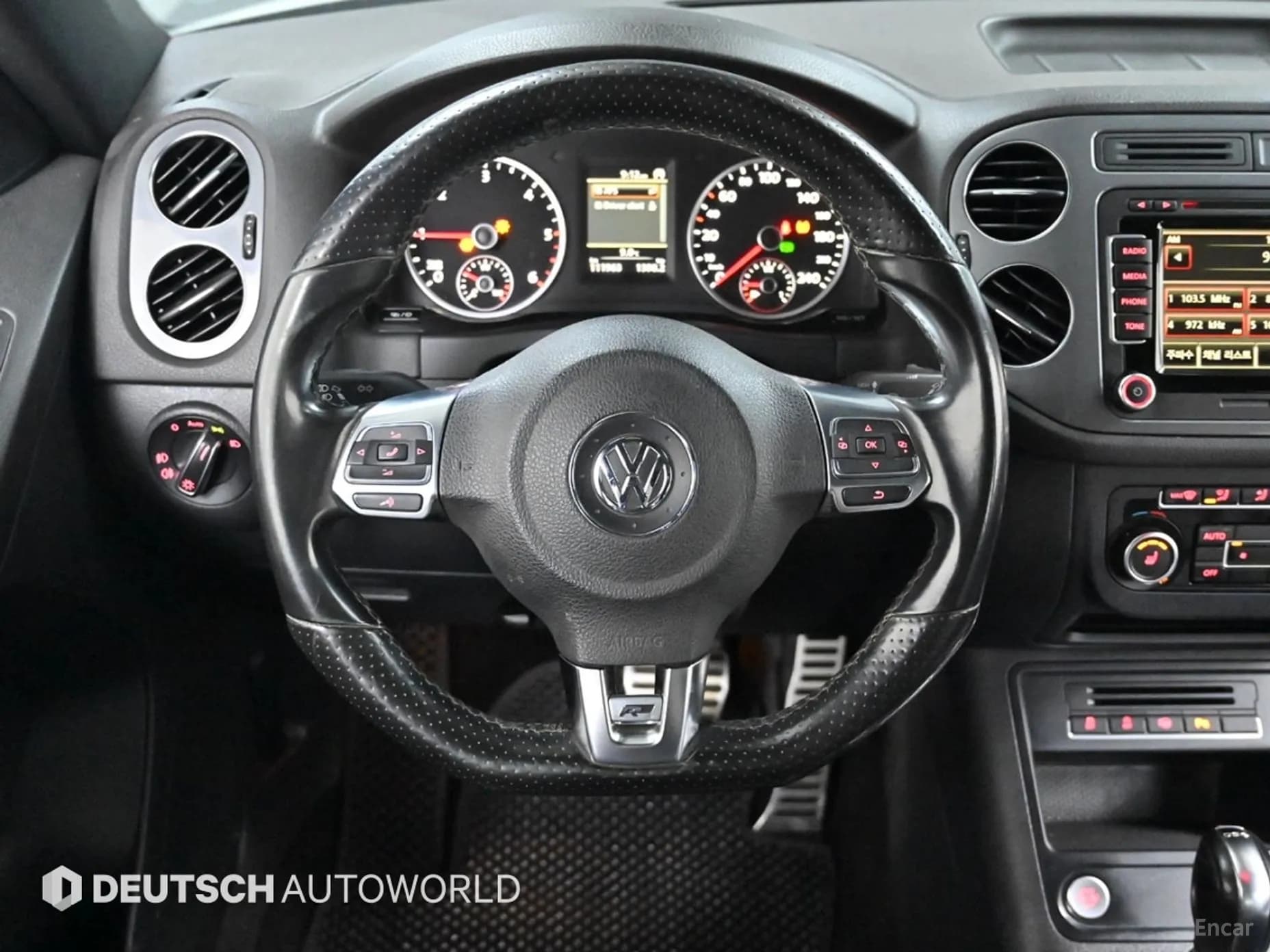 New Tiguan