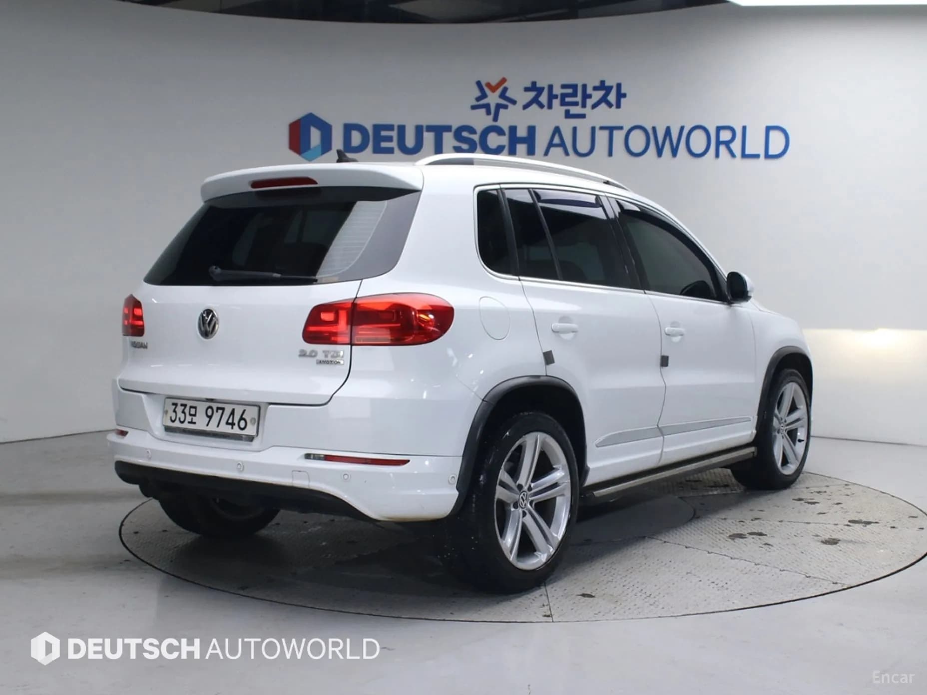 New Tiguan