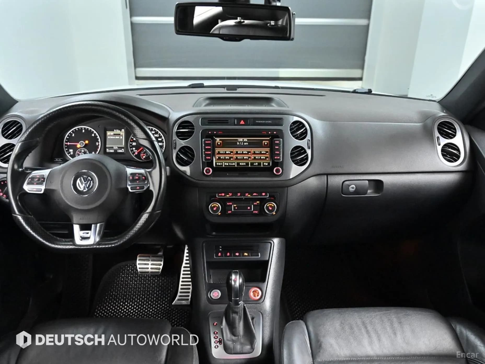 New Tiguan