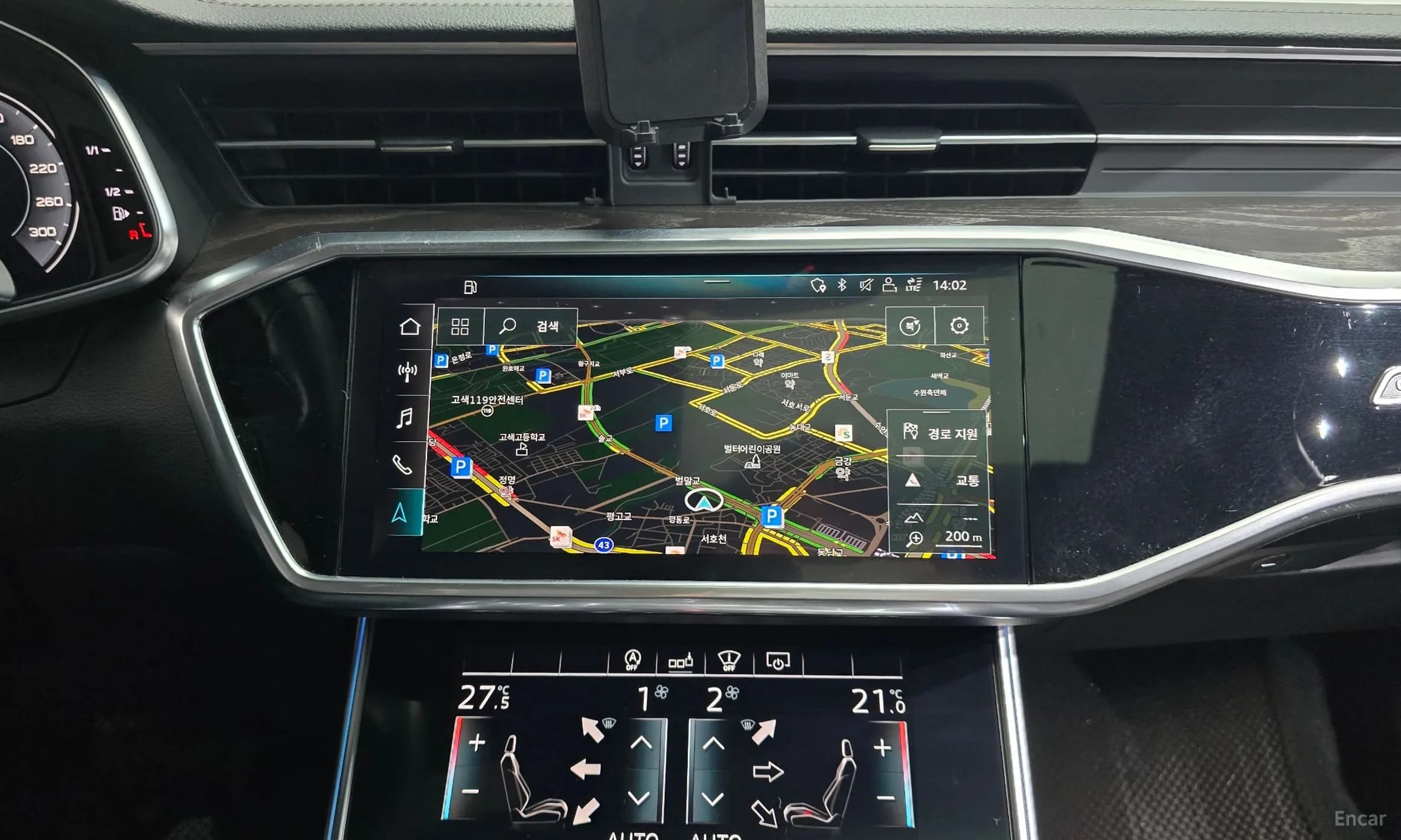 A6 (C8)