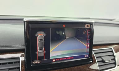 New A8