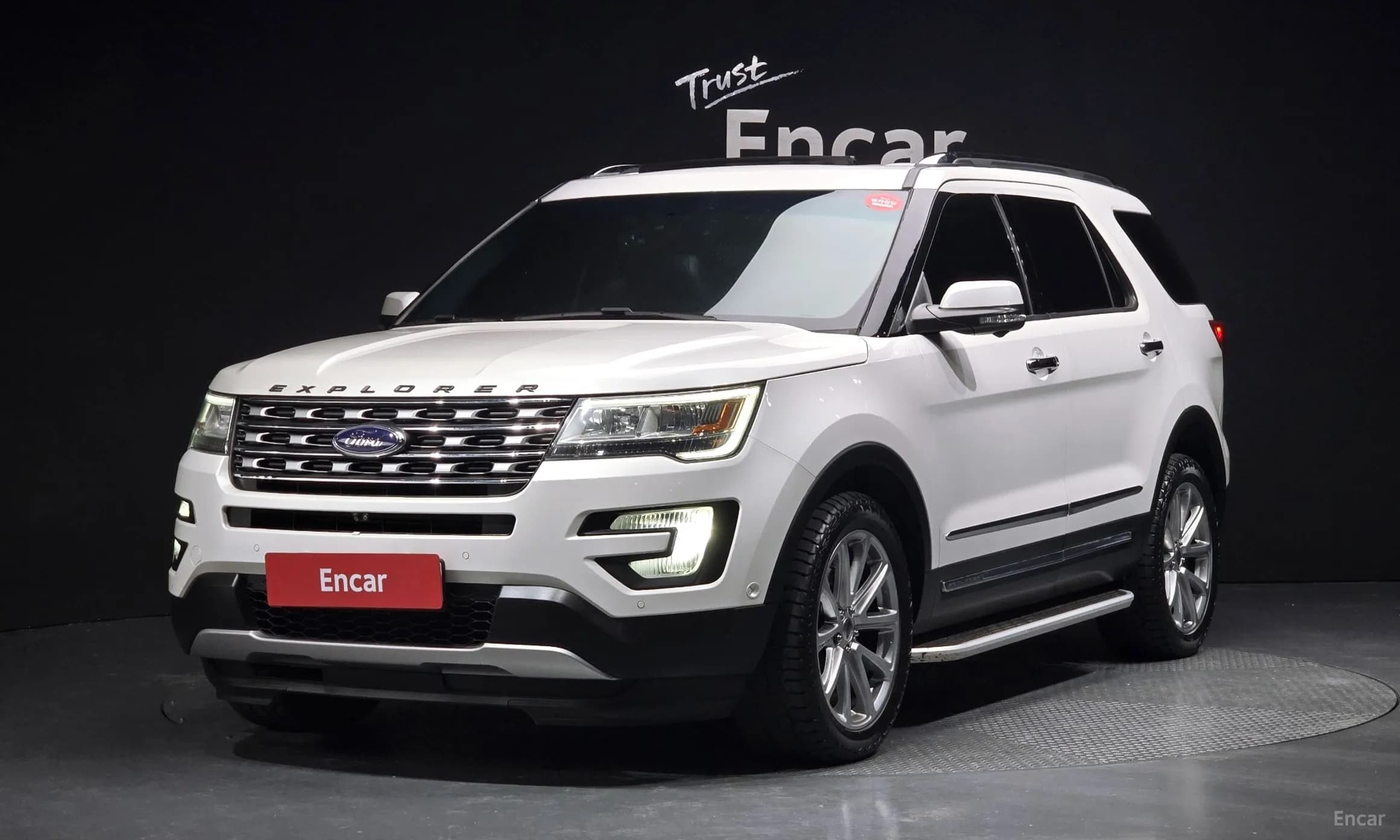 Explorer