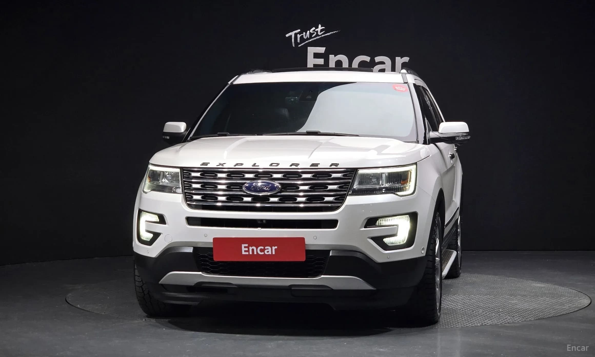 Explorer