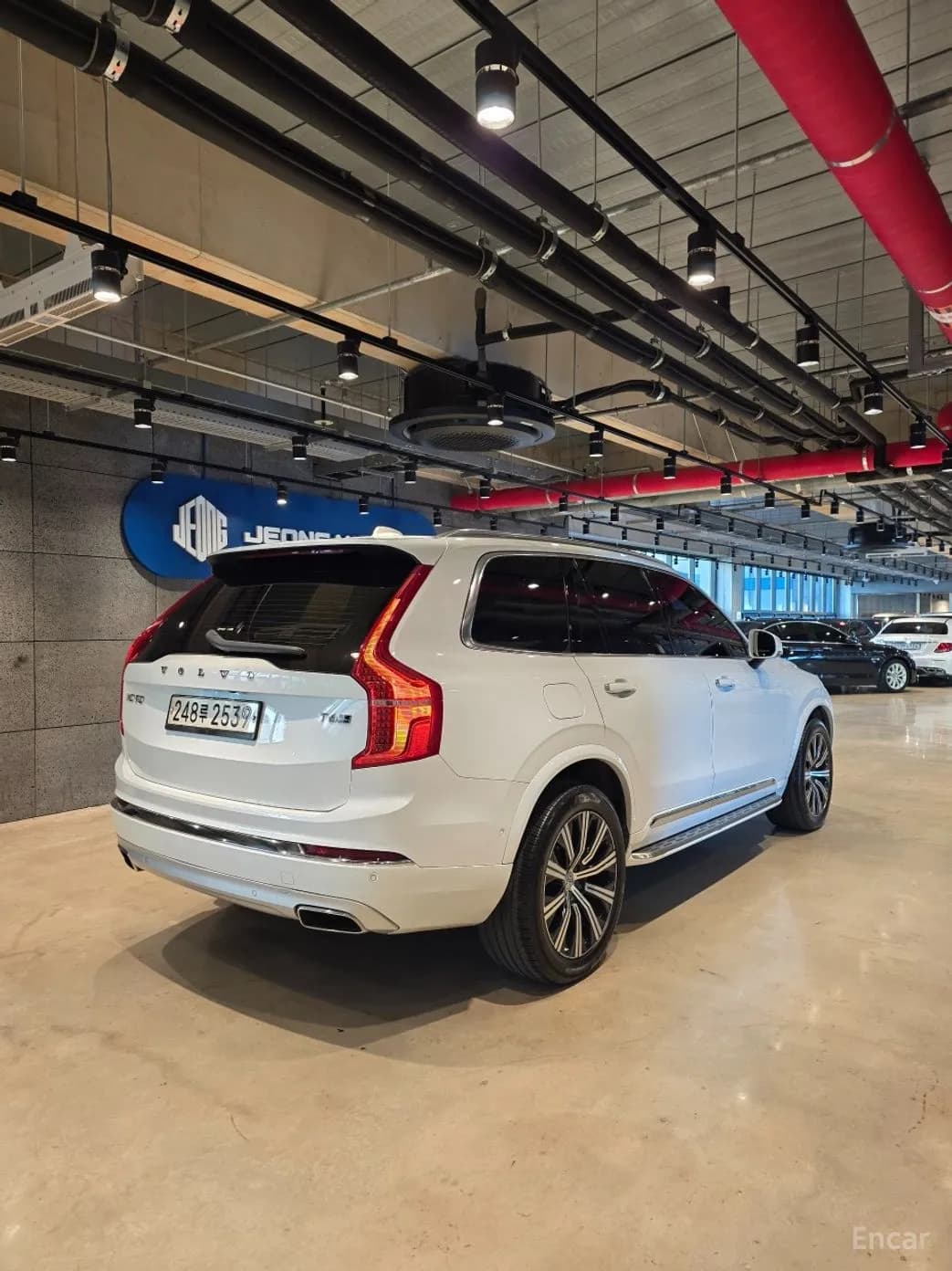 XC90 Gen 2