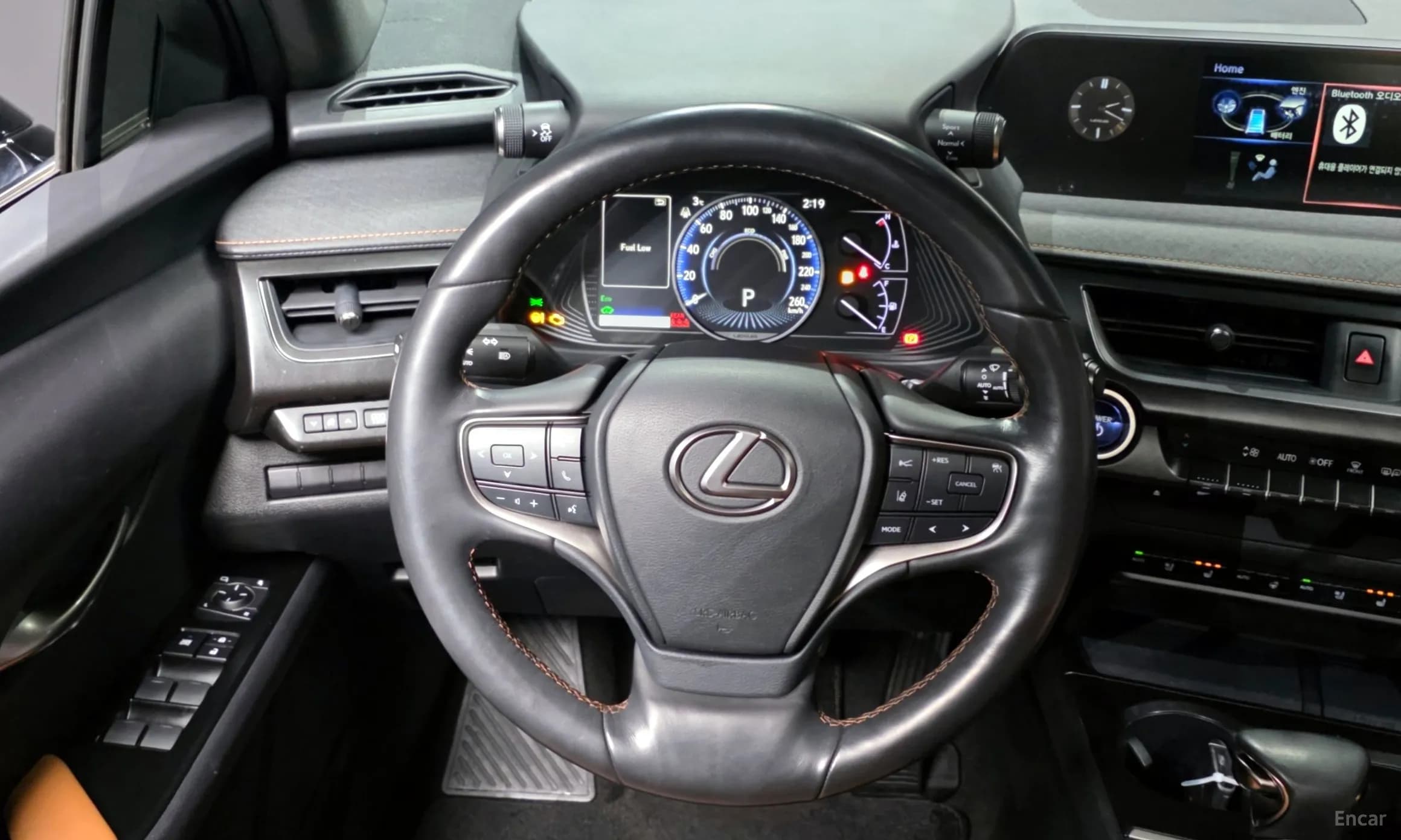 UX250h