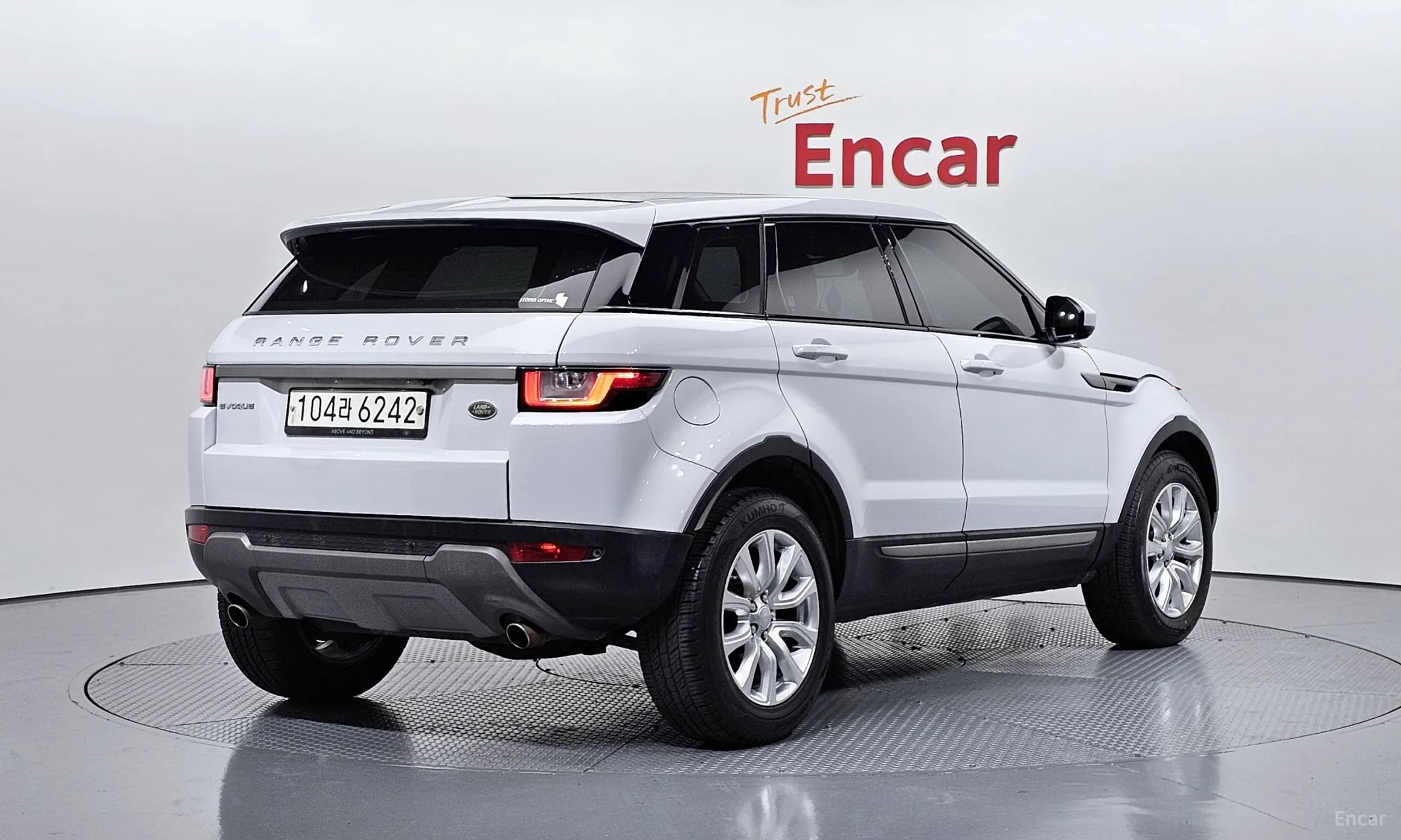 Range Rover Evoque