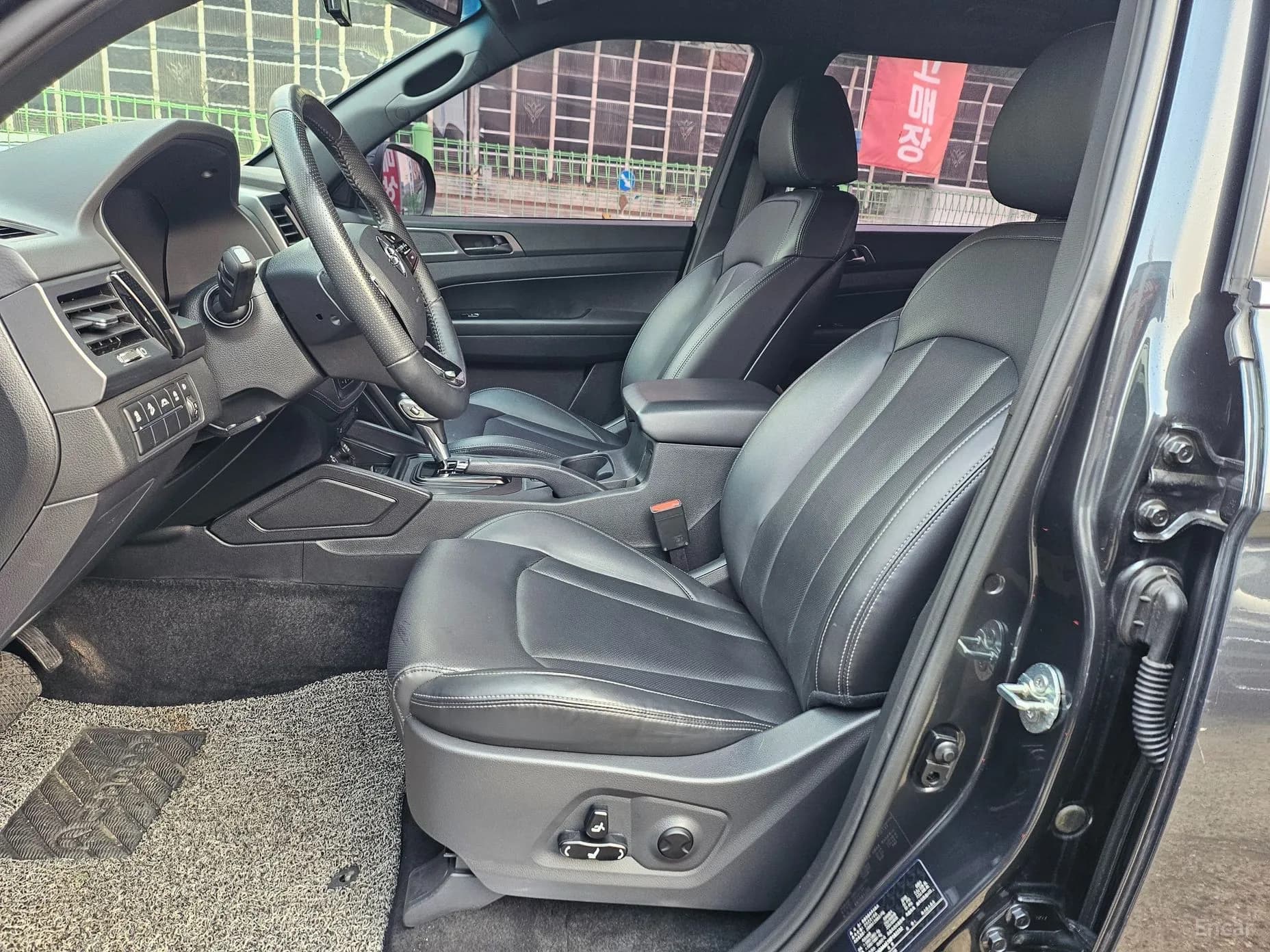 Rexton Sports