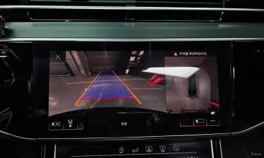 A8 (D5)