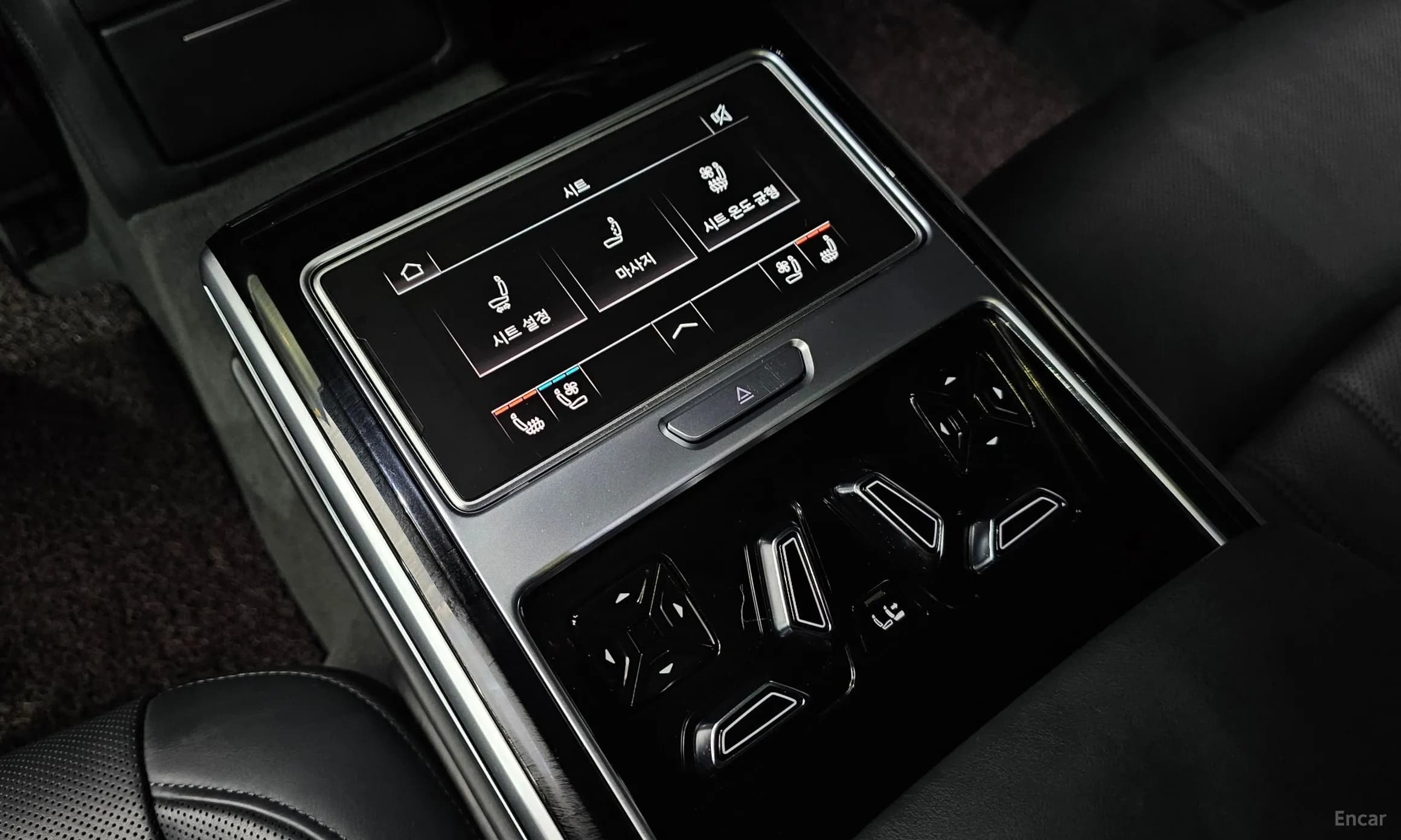 A8 (D5)