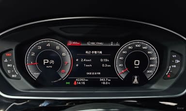 A8 (D5)