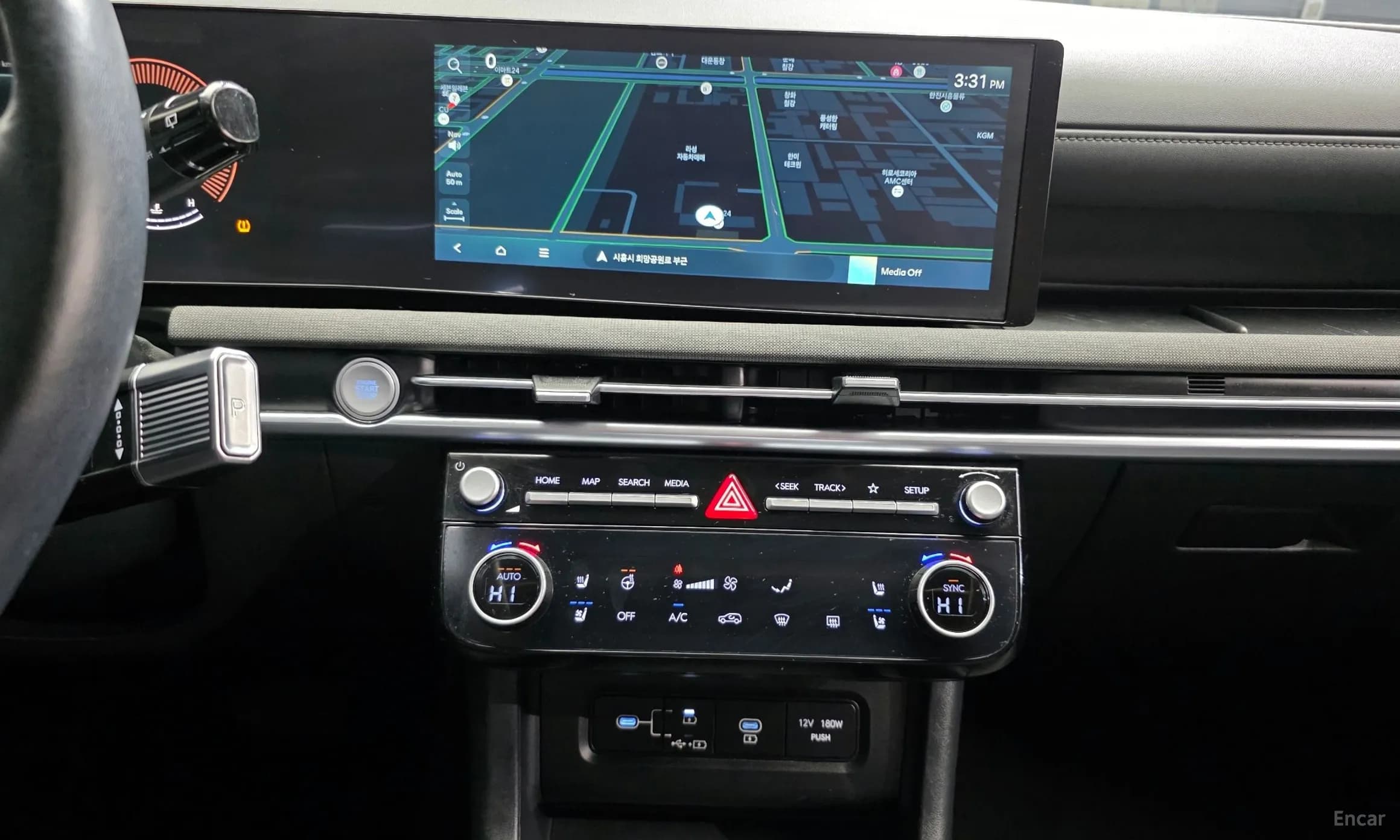 Tucson (NX4)