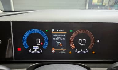 Tucson (NX4)