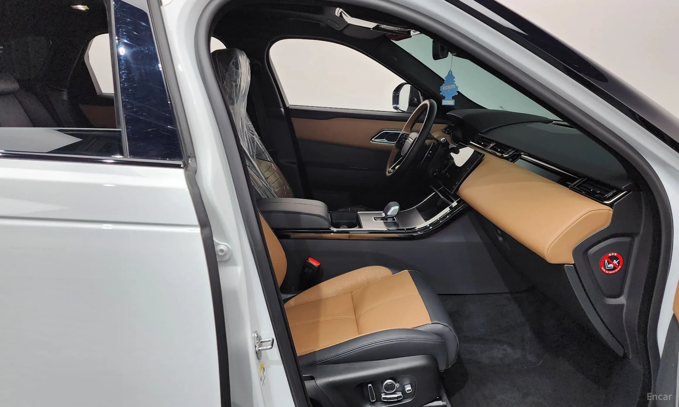 Range Rover Bella