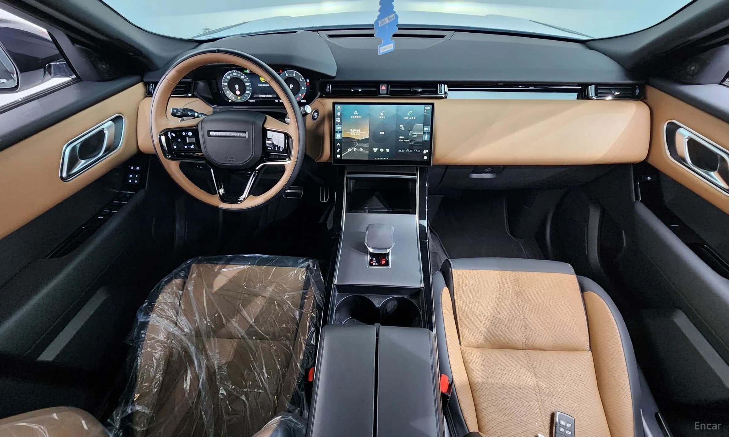 Range Rover Bella