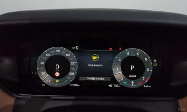 Range Rover Bella