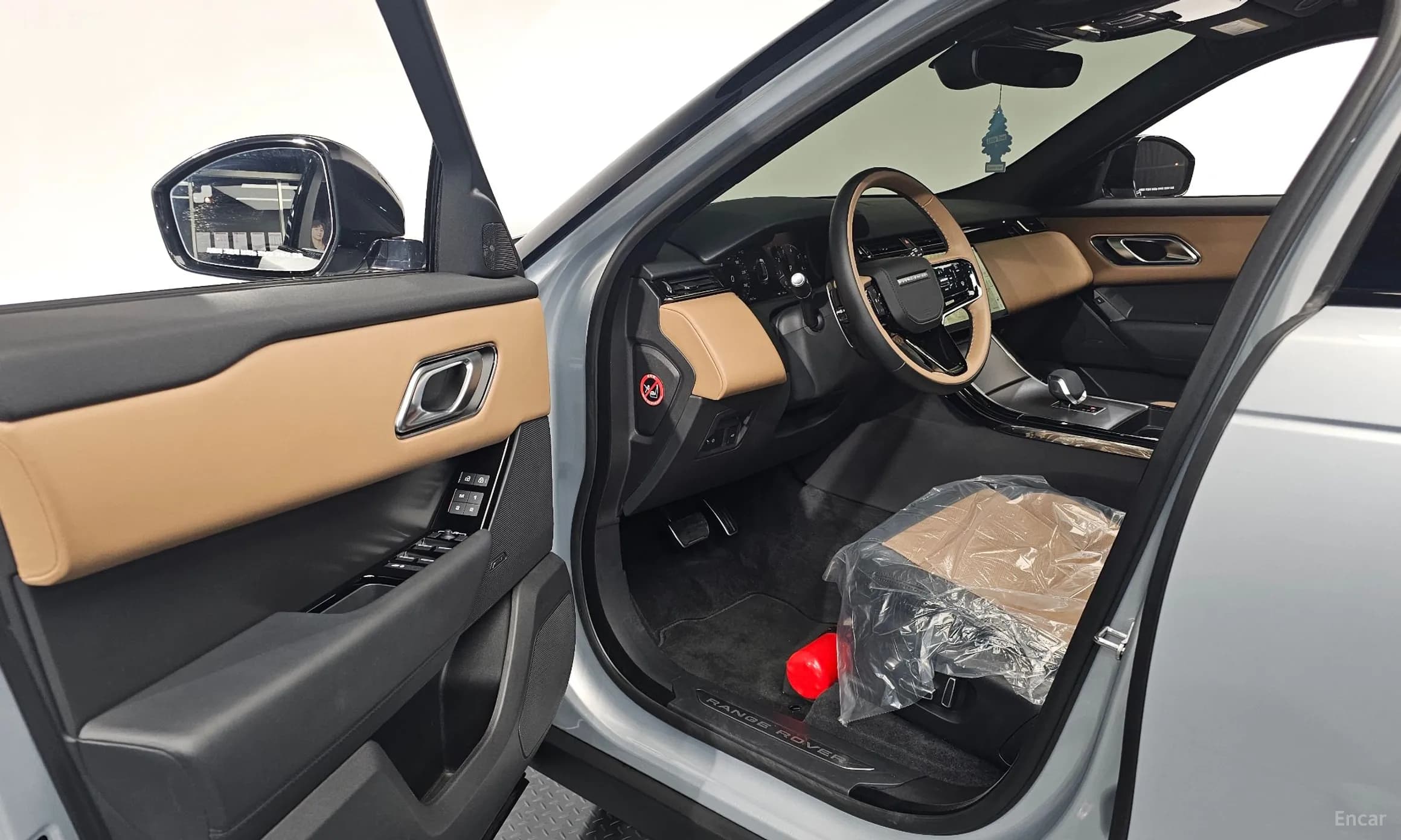 Range Rover Bella