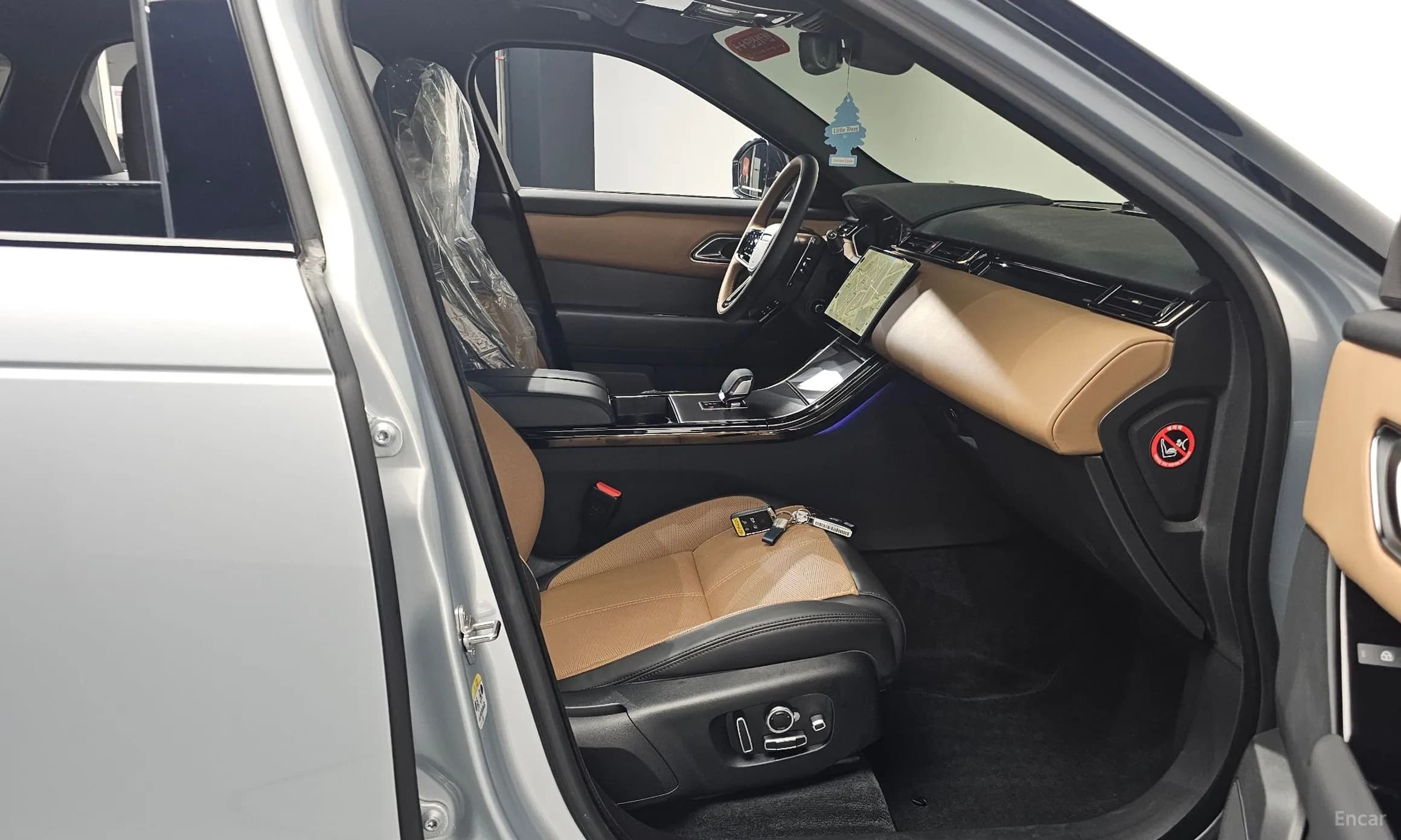 Range Rover Bella