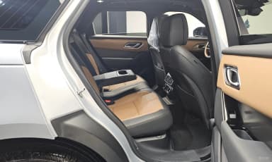 Range Rover Bella