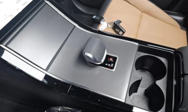 Range Rover Bella
