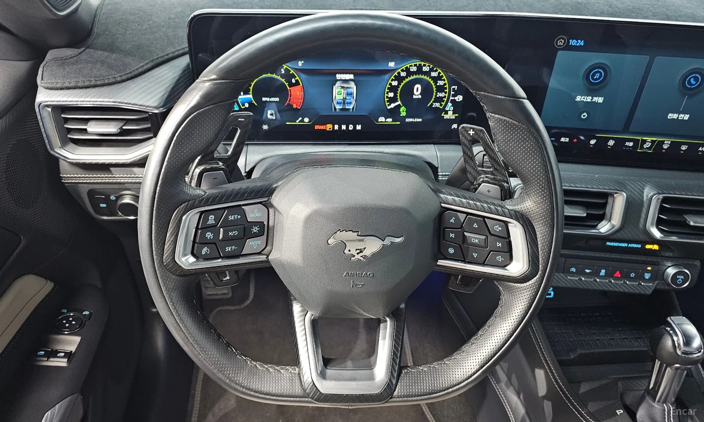 Mustang 7th Generation