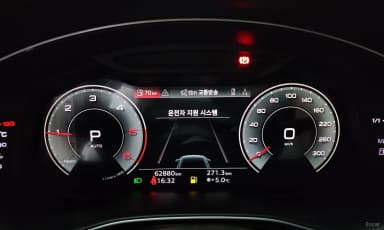 Q8 (4M)