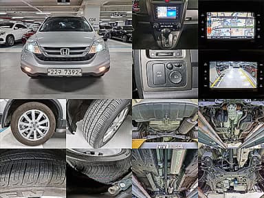 CR-V