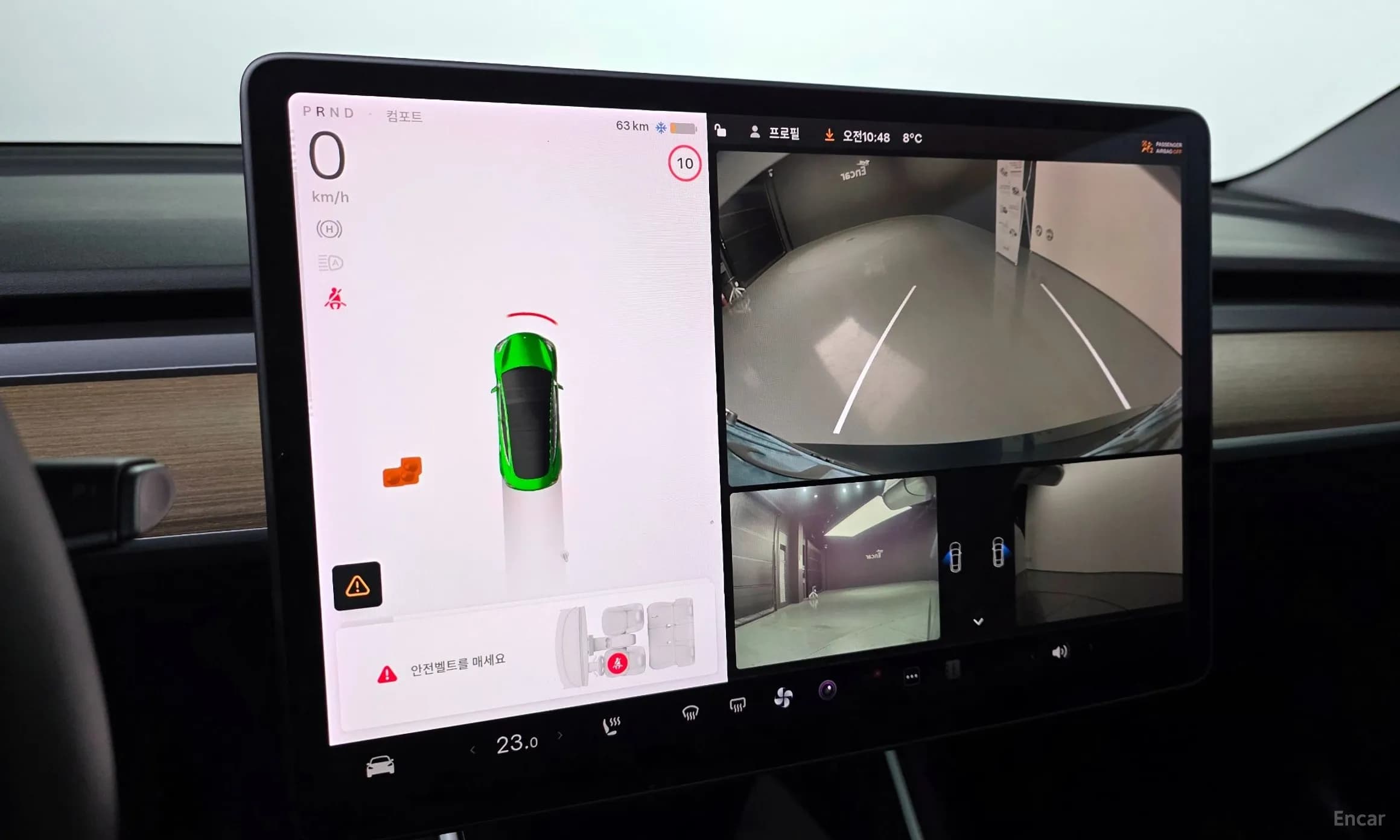 Model 3