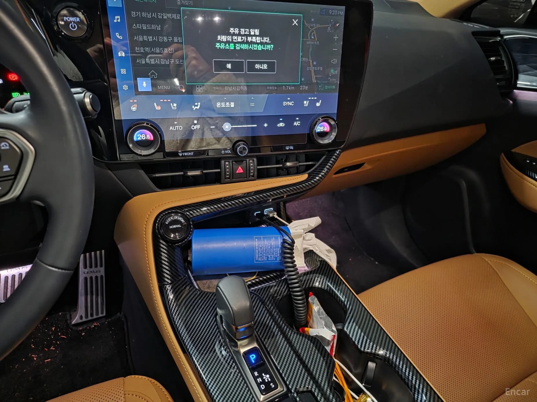 NX350h Gen 2