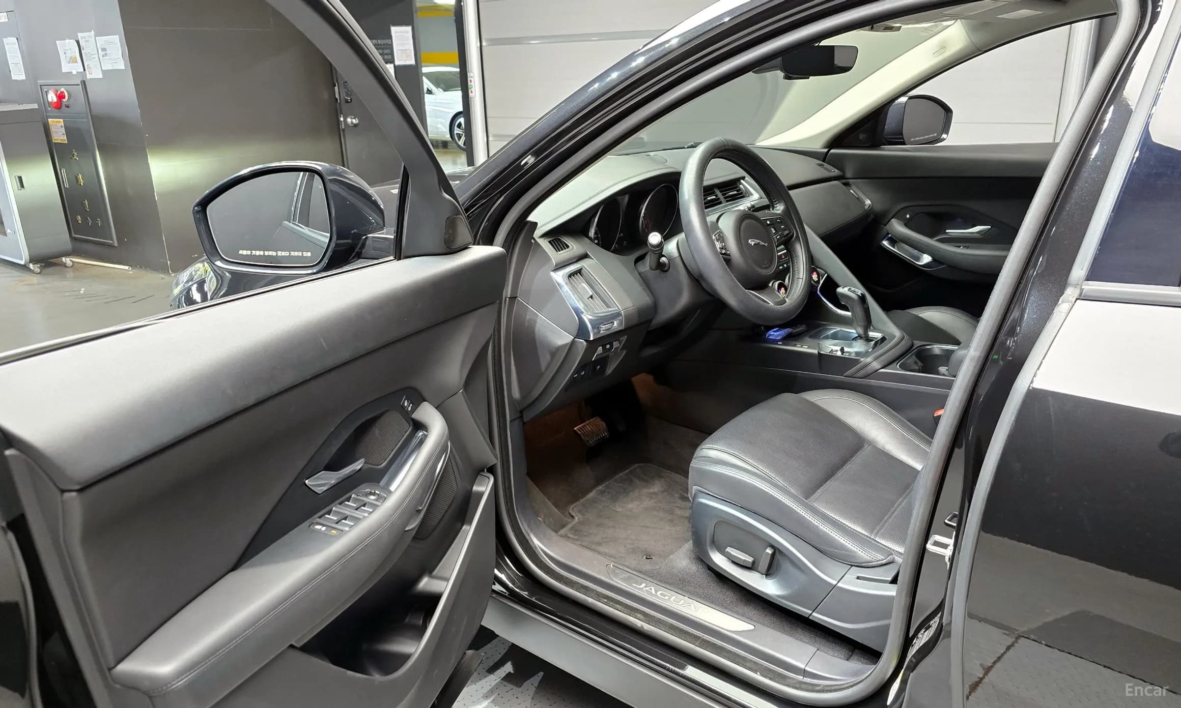 E-PACE