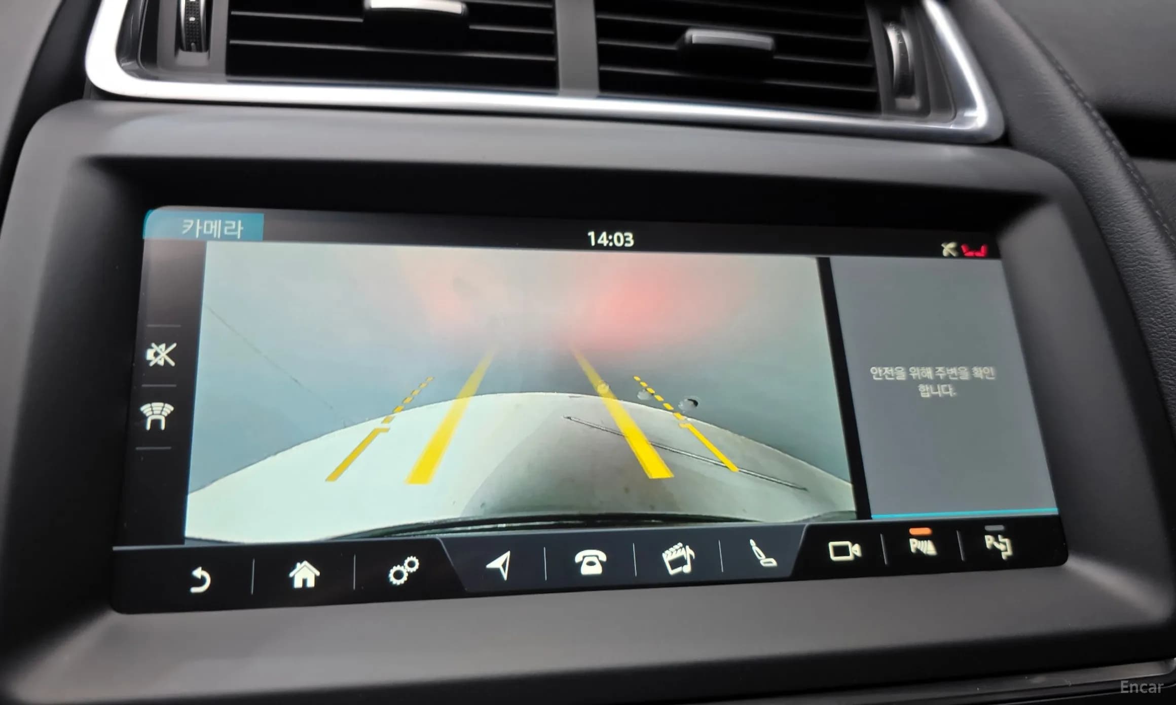 E-PACE