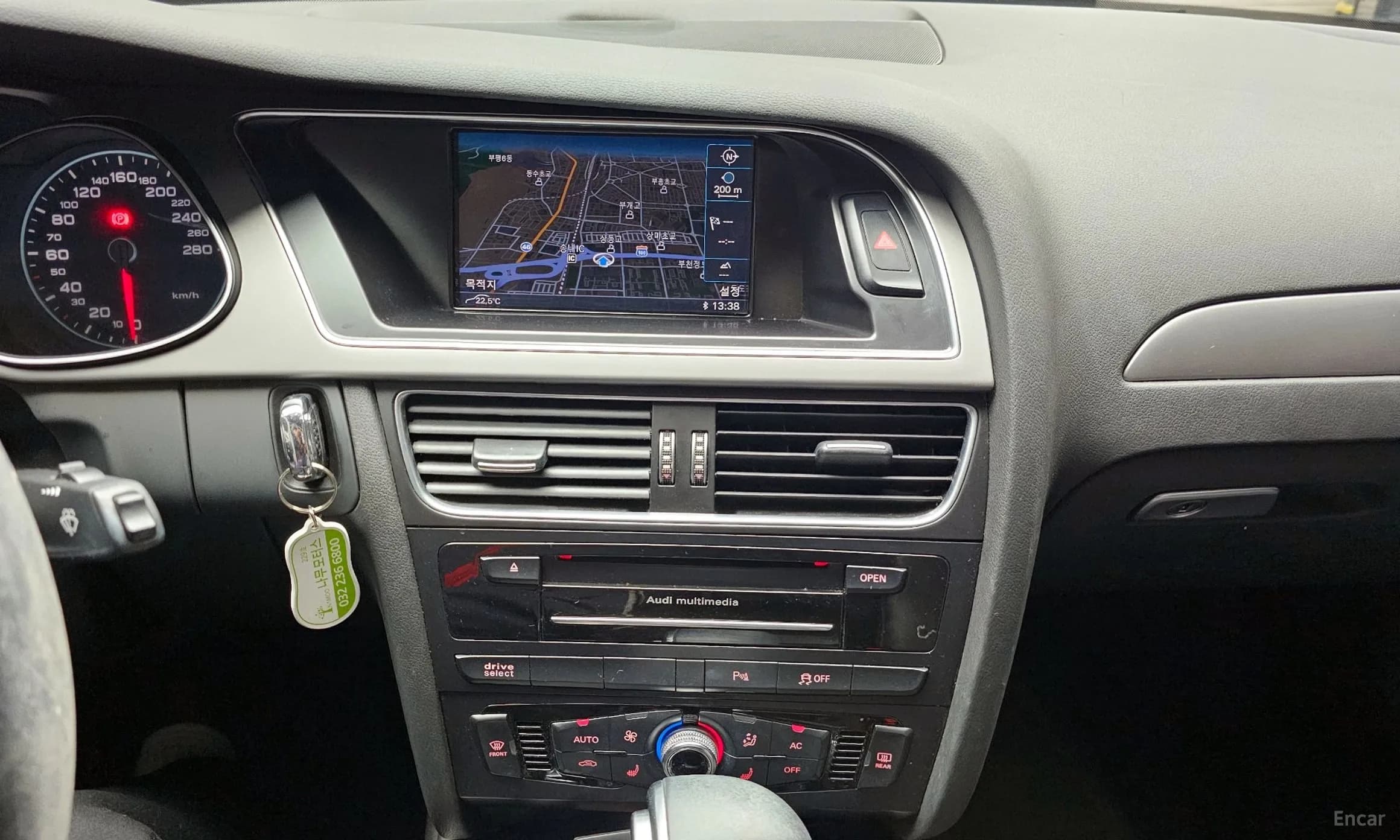 New A4