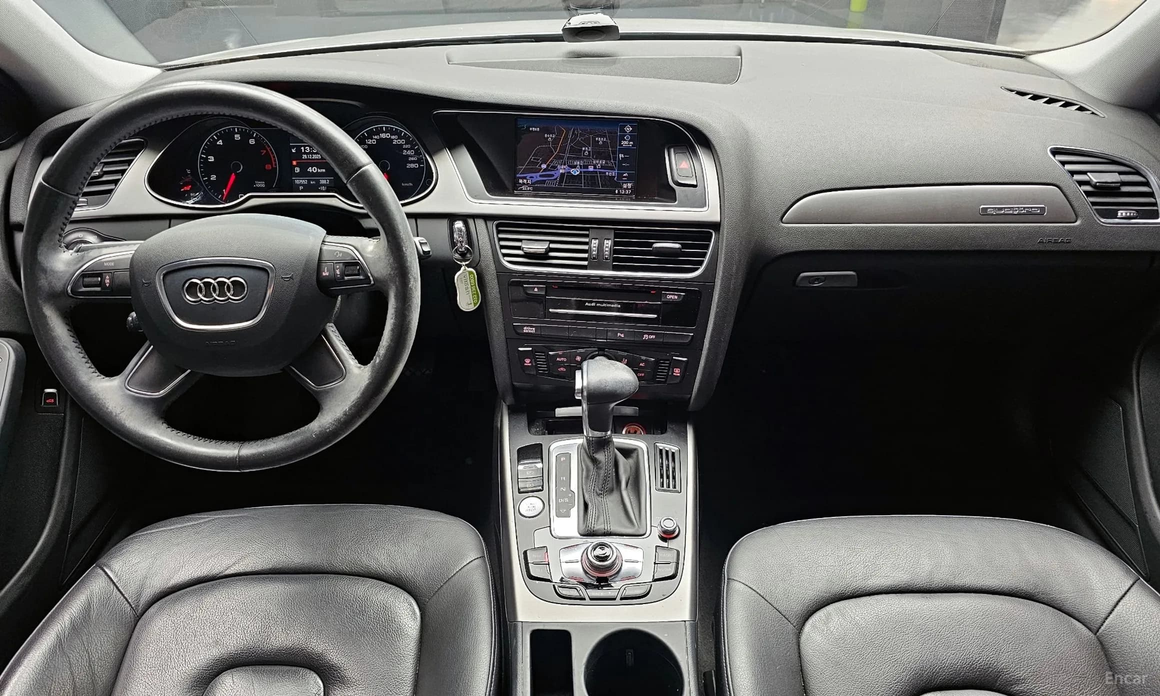 New A4