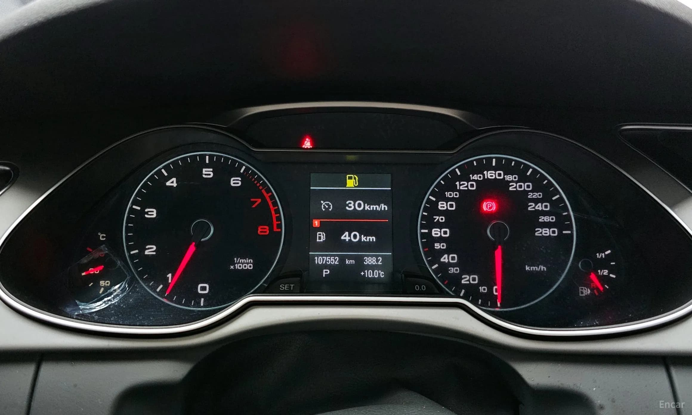 New A4