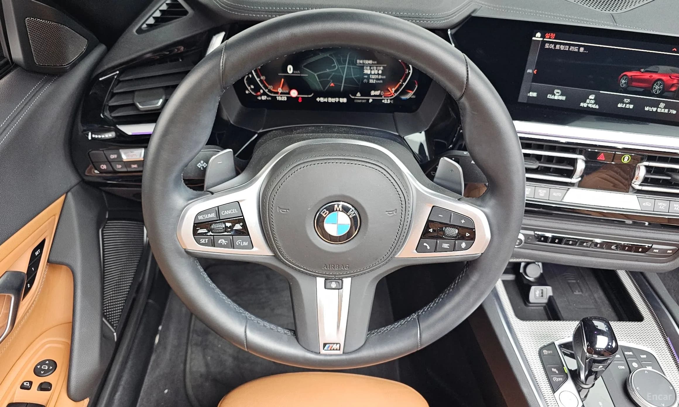 Z4 (G29)