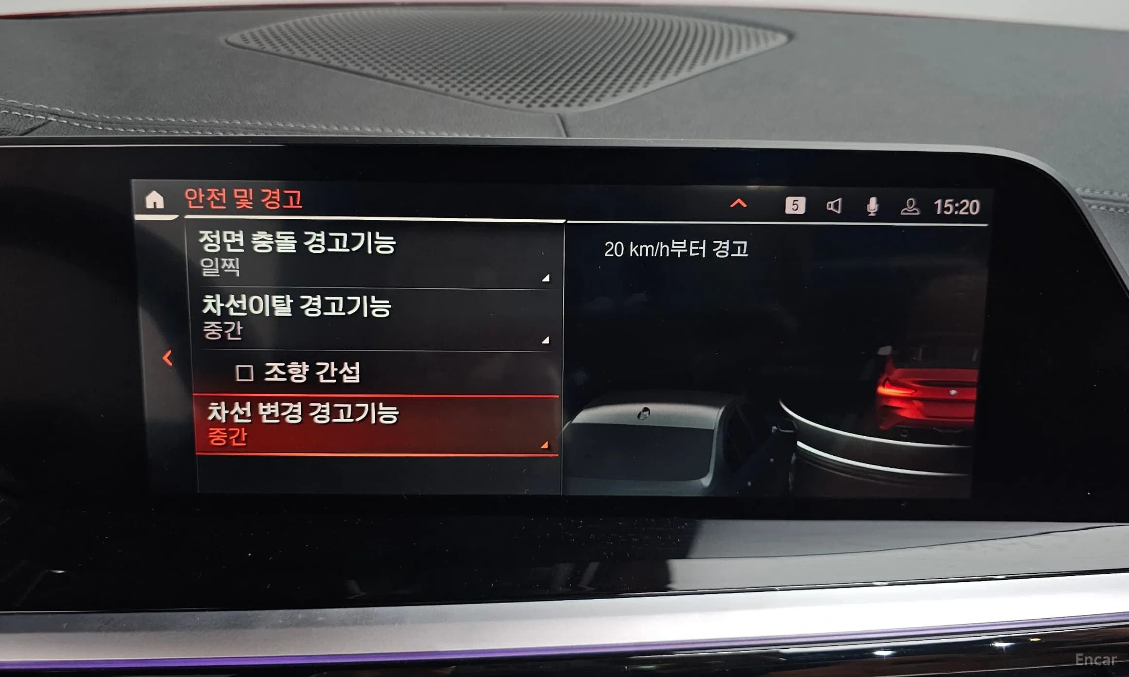 Z4 (G29)