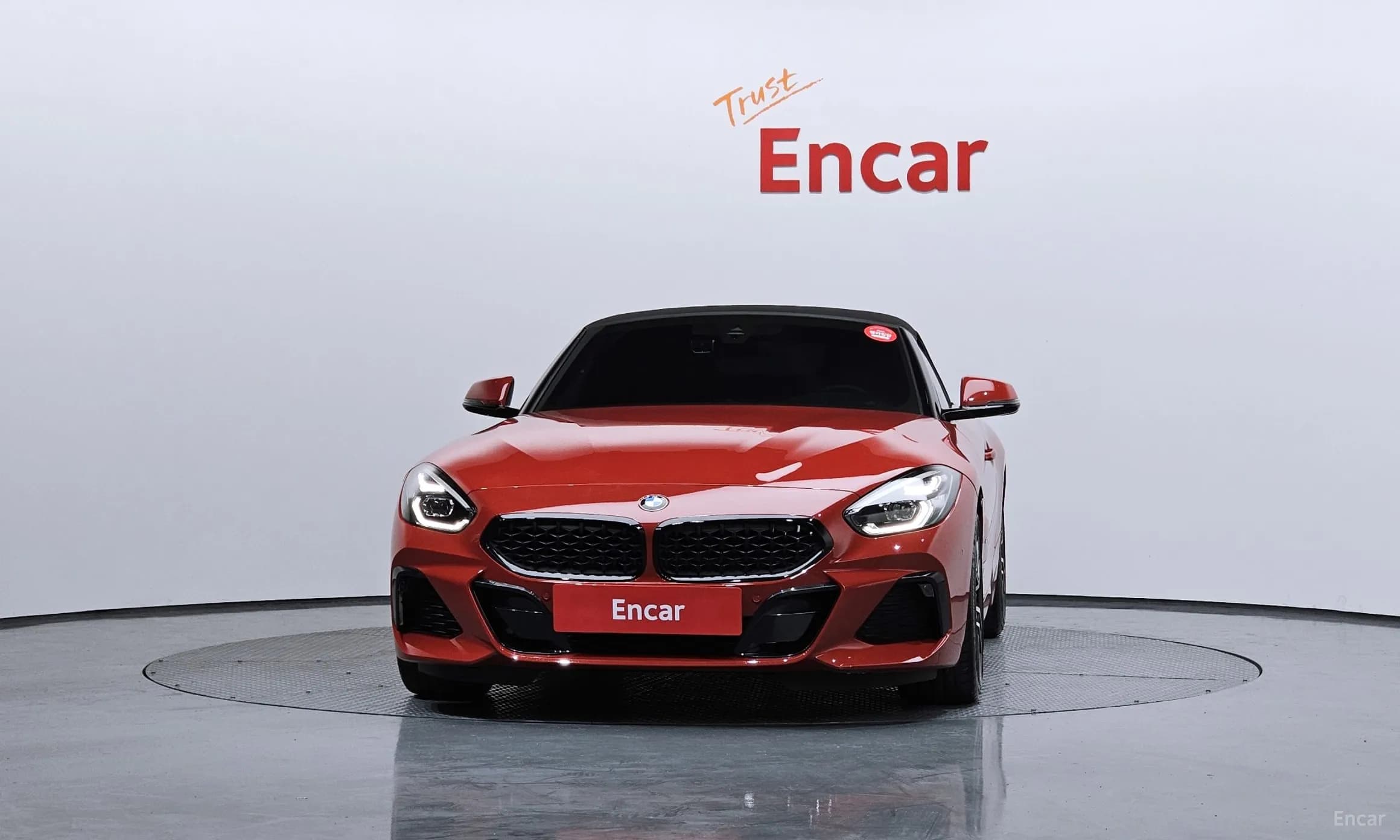 Z4 (G29)