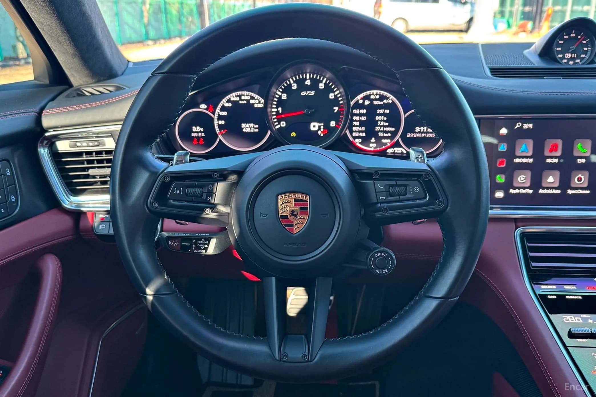 Panamera (971)