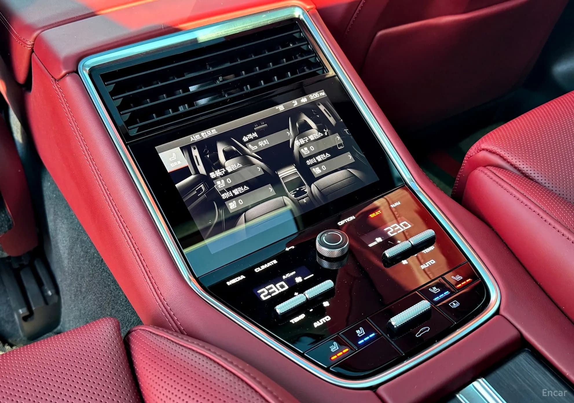 Panamera (971)