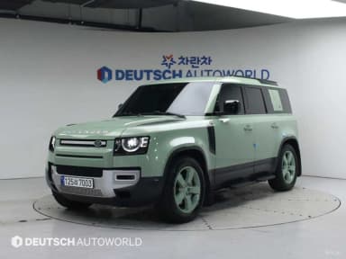 Defender (L663)