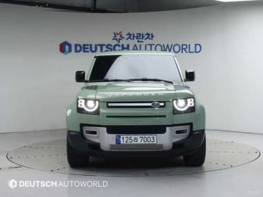 Defender (L663)