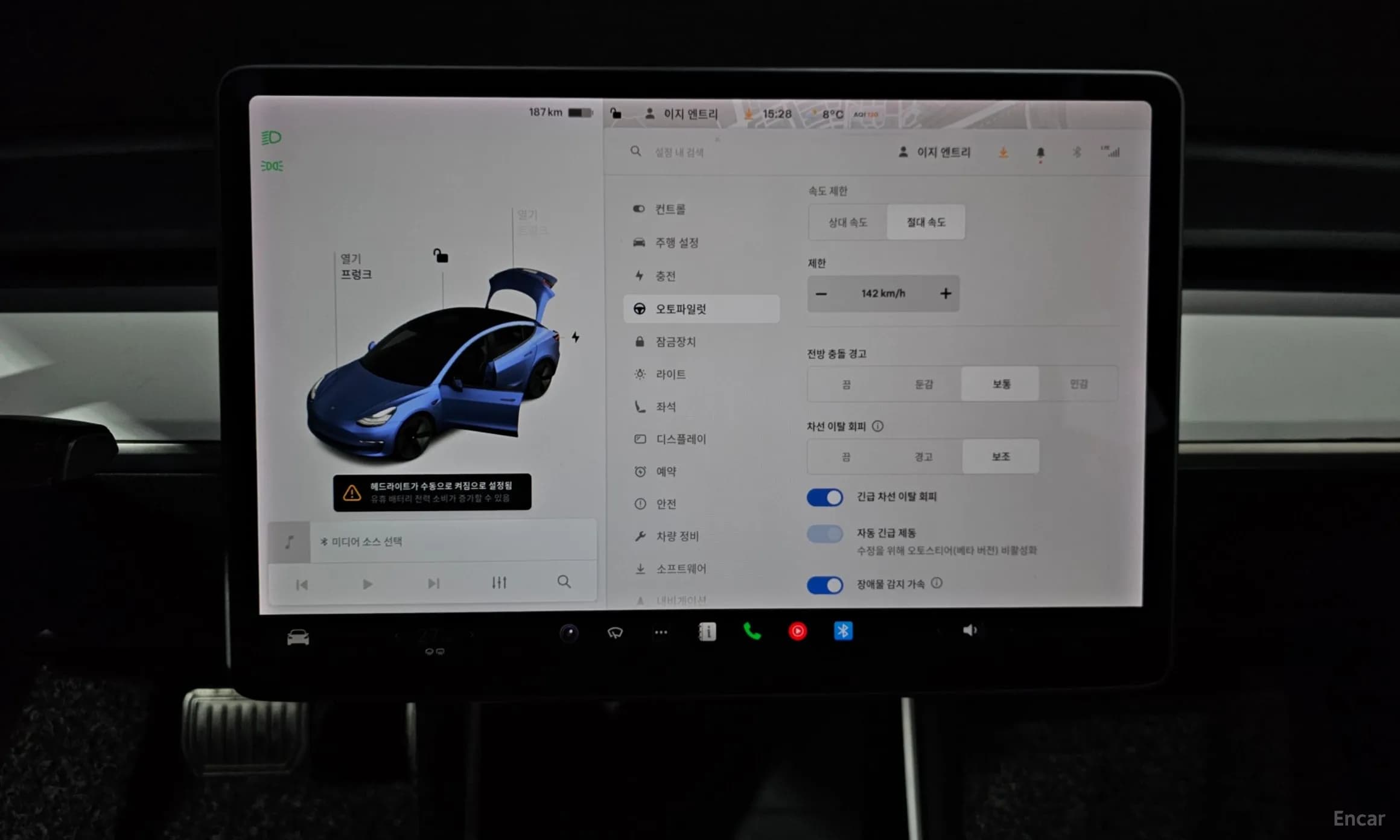 Model 3