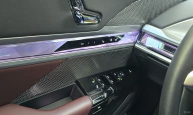 7 Series (G70)